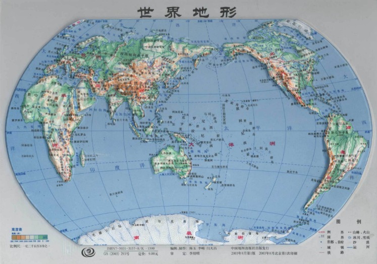 常规赛,太阳,森林狼精彩,完整即时足球比分,足球赛事数据,足球比赛平台,足球赛事资讯,足球赛事中心