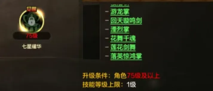 傑倫,格林,申京獸性發,完整即时足球比分,足球赛事数据,足球比赛平台,足球赛事资讯,足球赛事中心