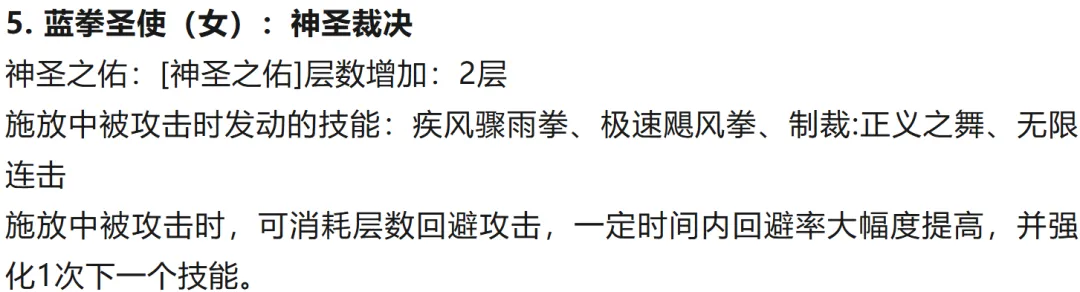 首钢险胜,分背后,曾凡博受伤,完整即时足球比分,足球赛事数据,足球比赛平台,足球赛事资讯,足球赛事中心