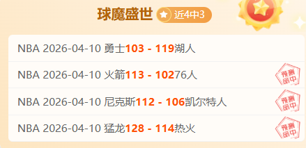 外媒看好宝,可梦风波明,年发售,完整即时足球比分,足球赛事数据,足球比赛平台,足球赛事资讯,足球赛事中心