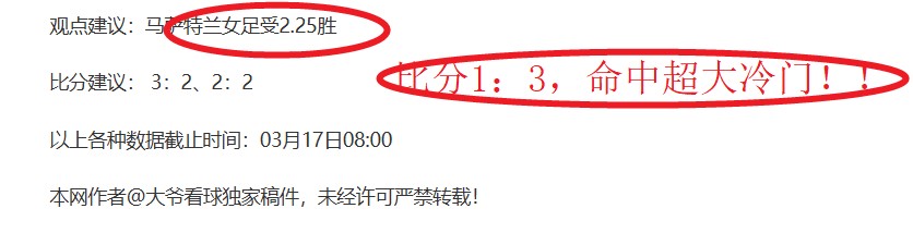 哈登贡献,库里独揽,快船惊险逆,完整即时足球比分,足球赛事数据,足球比赛平台,足球赛事资讯,足球赛事中心
