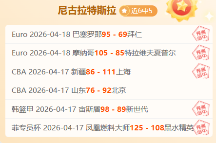 皇马用,万欧完成何,塞卢买断,完整即时足球比分,足球赛事数据,足球比赛平台,足球赛事资讯,足球赛事中心