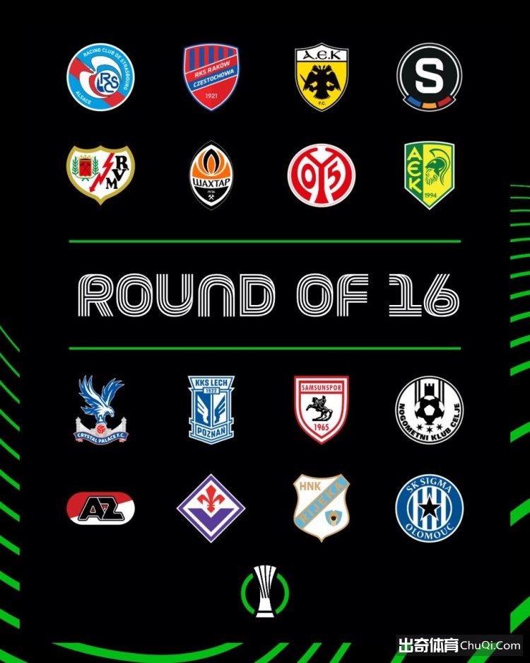 伯恩茅斯亚,当斯,米制胜高空,完整即时足球比分,足球赛事数据,足球比赛平台,足球赛事资讯,足球赛事中心