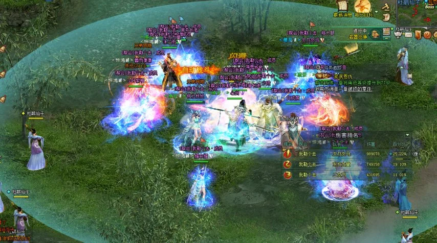 欧洲杯主题,曲即将揭晓,完整即时足球比分,完整即时足球比分,足球赛事数据,足球比赛平台,足球赛事资讯,足球赛事中心