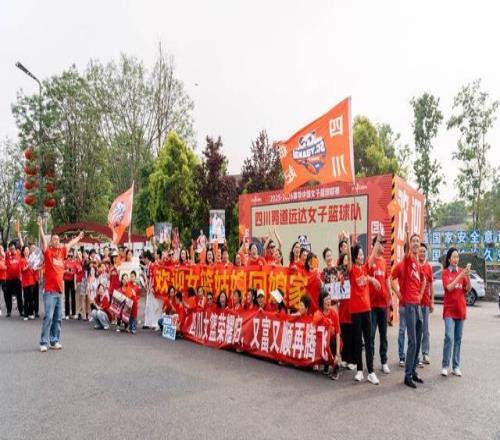 东契奇震撼,掘金,精准投篮独,完整即时足球比分,足球赛事数据,足球比赛平台,足球赛事资讯,足球赛事中心