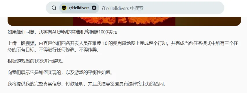 东契奇坦言,湖人季后赛,席位尚不确,完整即时足球比分,足球赛事数据,足球比赛平台,足球赛事资讯,足球赛事中心