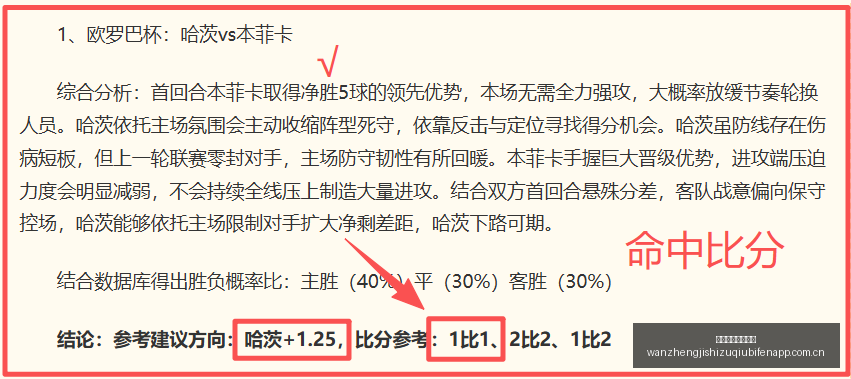 京东体育冠,电竞产业迎,来新机遇,完整即时足球比分,足球赛事数据,足球比赛平台,足球赛事资讯,足球赛事中心