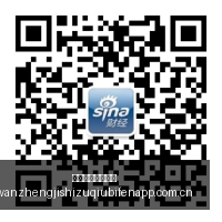 电竞战队转,会新成员,新赛季蓄力,完整即时足球比分,足球赛事数据,足球比赛平台,足球赛事资讯,足球赛事中心