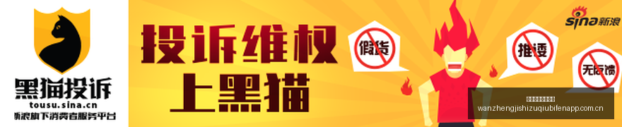 跨界合作新,动向,体育品牌电,完整即时足球比分,足球赛事数据,足球比赛平台,足球赛事资讯,足球赛事中心