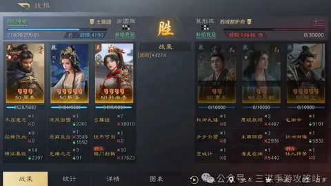 上海迎头挑战北京在即，洛夫顿悠闲品咖啡，双李疲惫声不断，卢伟肩负重任，两位球星或缺席关键一战