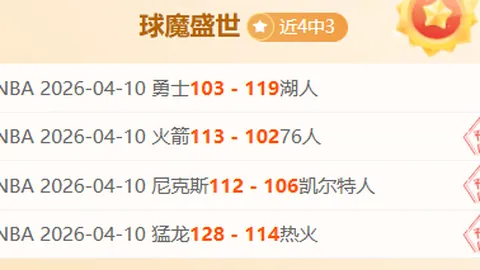 外媒看好宝可梦风波明年发售：今年可能迎来大惊喜