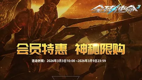 2025欧洲杯主题曲即将揭晓