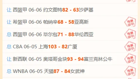 用户大流失：微软公布百万级玩家离场真相