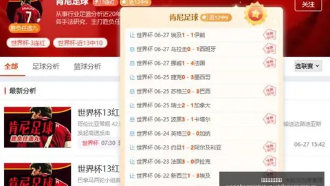 中国男篮国际赛场不适合的4将，两大后卫领衔上榜