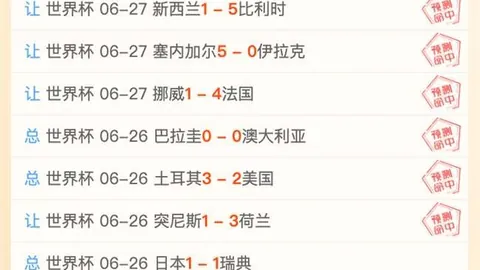 沈阳迎接段睿骐快乐抵达现场，粉丝簇拥献花，辽宁培养新星备受瞩目